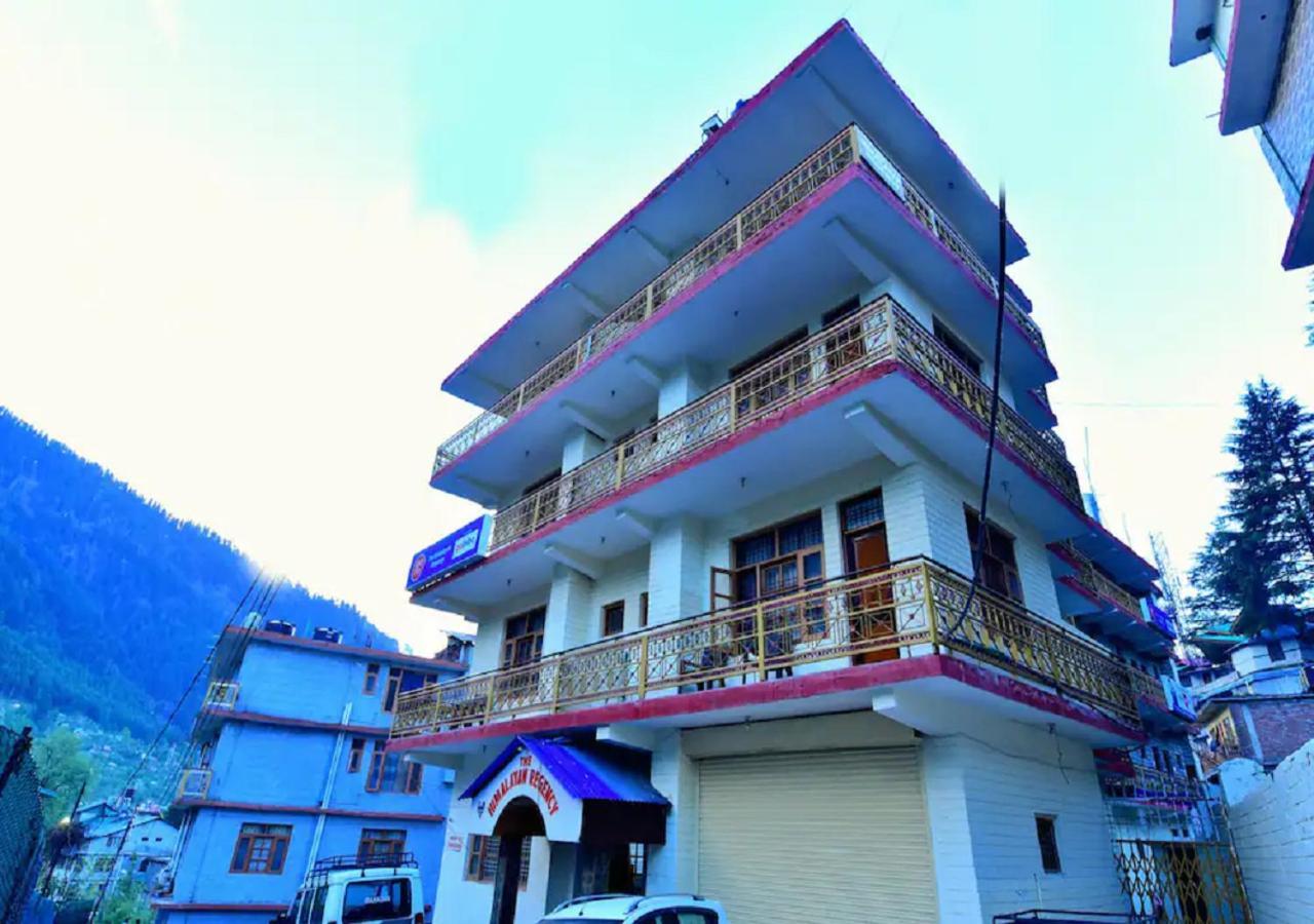 Himalayan Regency Near Mall Road 马拉里 外观 照片