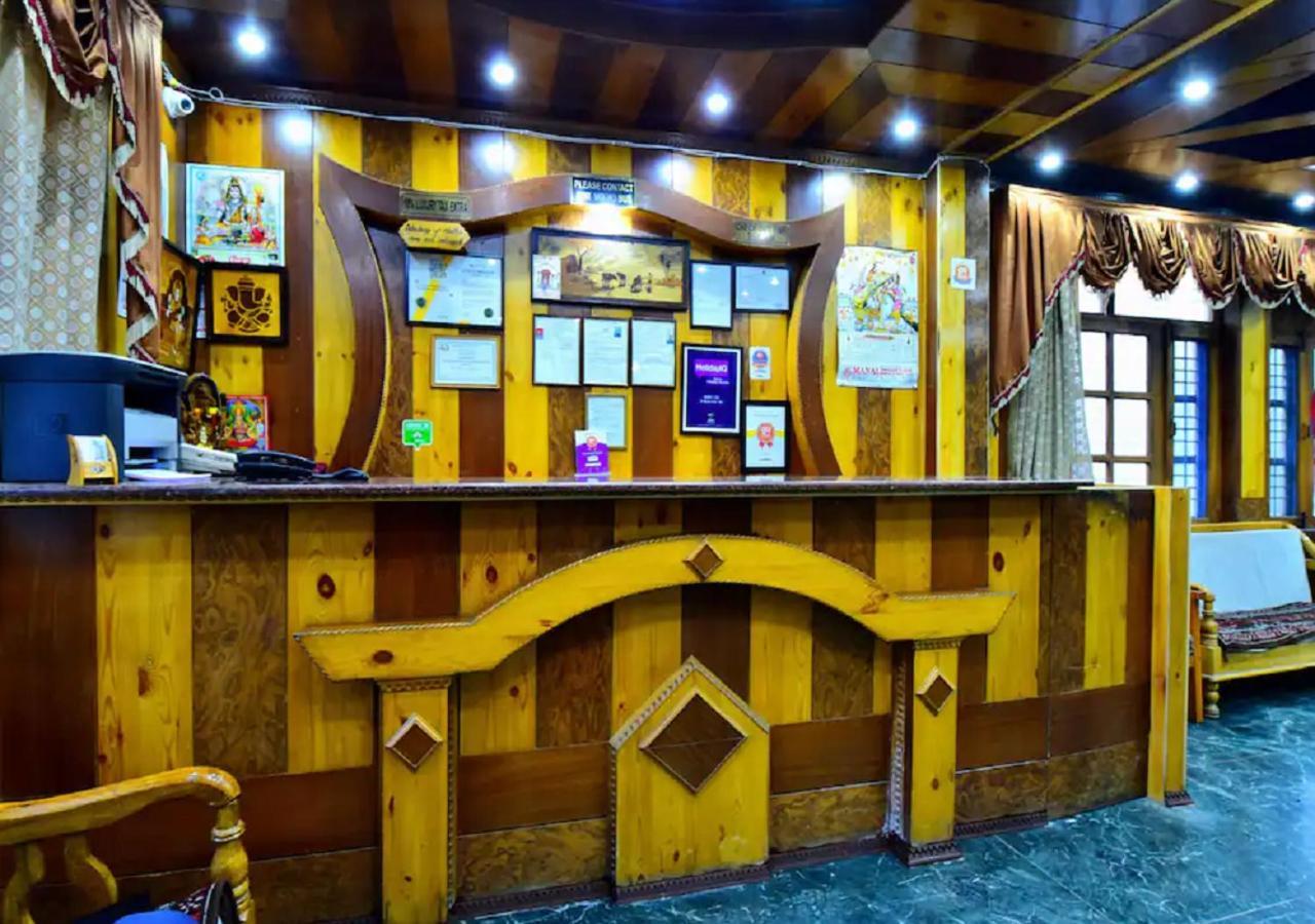 Himalayan Regency Near Mall Road 马拉里 外观 照片